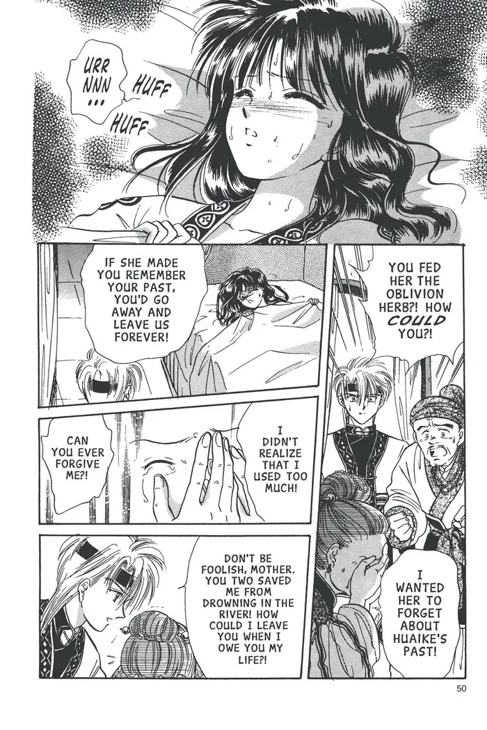 Fushigi Yuugi Chapter 55 image 40_optimized